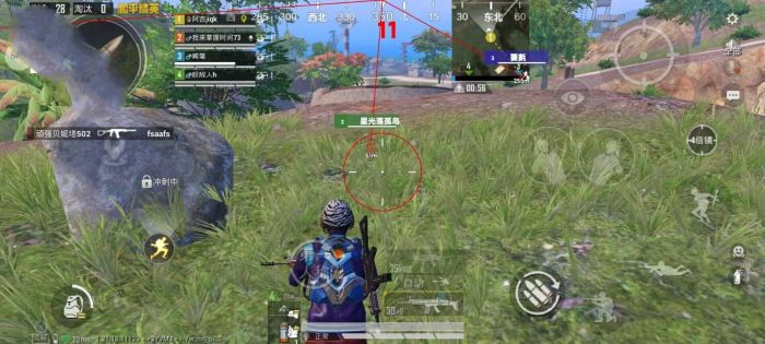 和平精英科技软件v3.0免费版 - 新版本稳定辅助